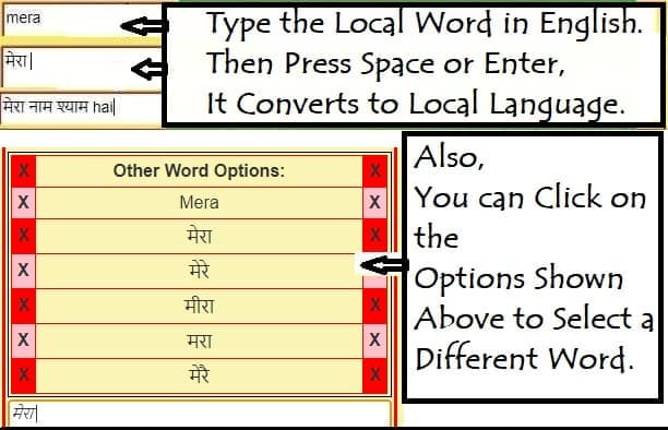 Best online English Font Typing Software